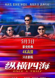 gay男高中白内裤xnxx